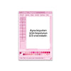 Pembe Paint Ayna